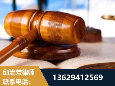 舟山-刑事案件