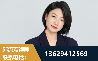 舟山-企业展示图