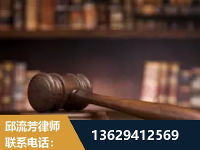 舟山-毒品罪改判
