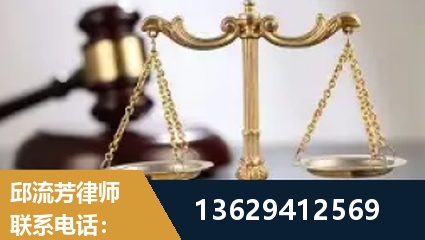 舟山-疑难刑事案件处理
