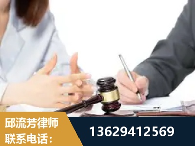 舟山-新型网络犯罪