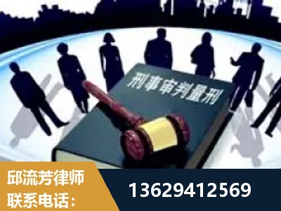 舟山-诈骗类犯罪
