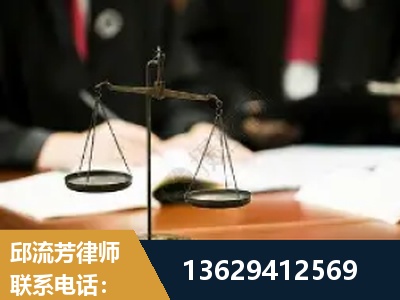 舟山-抚养权