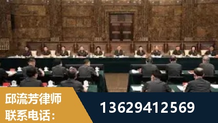 舟山-重大刑事案件处理