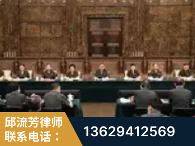 舟山-疑难刑事案件处理