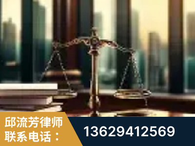 舟山-重大刑事案件处理
