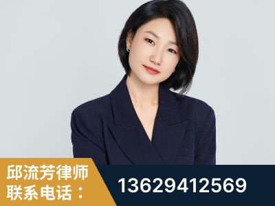 舟山-企业展示图