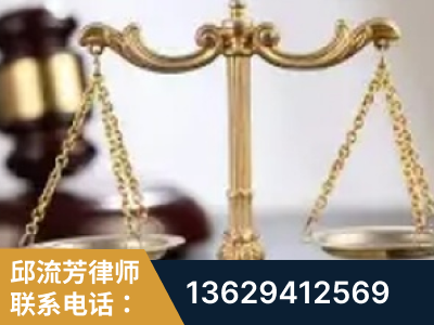 舟山-委托诉讼代理人出庭